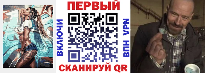 где можно купить Дигора АМФ VHQ