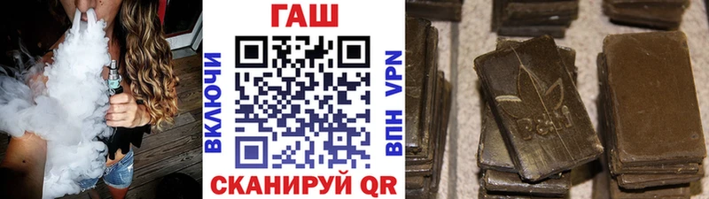 Гашиш VHQ  Дигора 