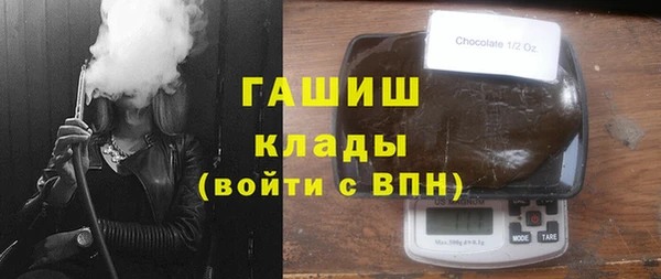 mdma Верея
