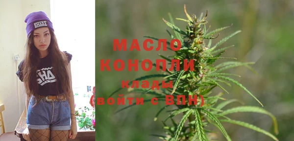 MDMA Premium VHQ Верхнеуральск