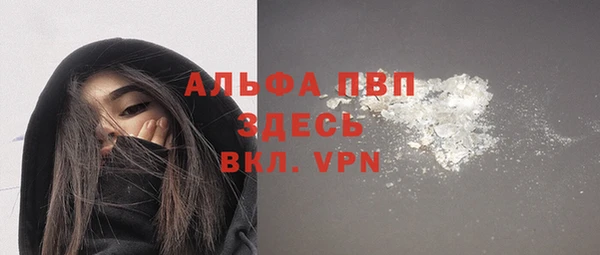 ПСИЛОЦИБИНОВЫЕ ГРИБЫ Волоколамск