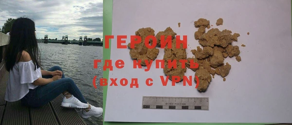 mdma Верея