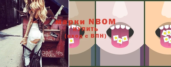 MDMA Premium VHQ Верхнеуральск