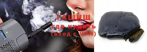 mdma Верея
