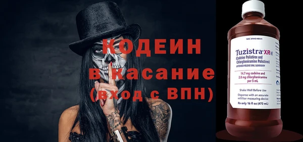 мдма Володарск
