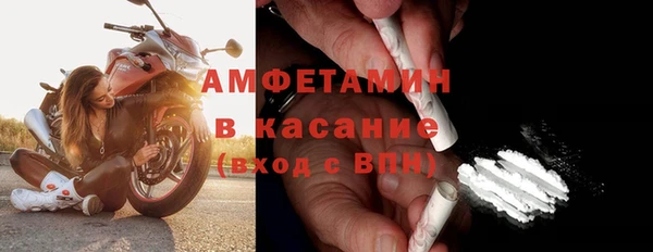 мдма Володарск