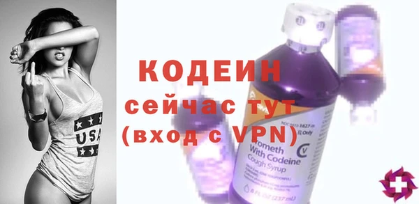 MDMA Premium VHQ Верхнеуральск