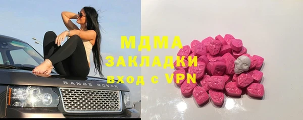 героин Волосово