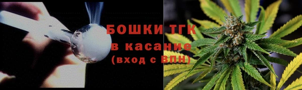 mdma Верея