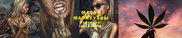 mdma Верея