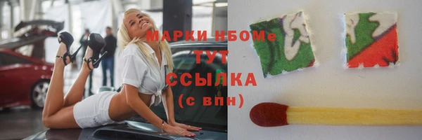 MDMA Premium VHQ Верхнеуральск
