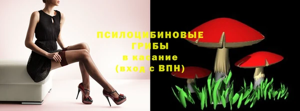 героин Волосово