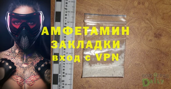 mdma Верея