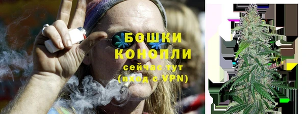 мдма Володарск