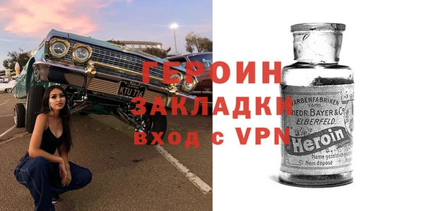 MDMA Premium VHQ Верхнеуральск
