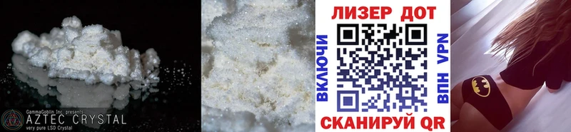 ЛСД экстази ecstasy  Дигора 
