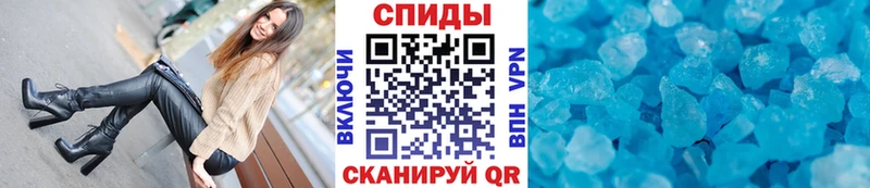 где можно купить   блэк спрут   Первитин витя  Дигора 