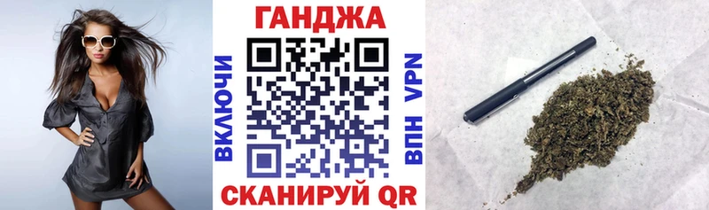 цена   Дигора  Конопля тримм 